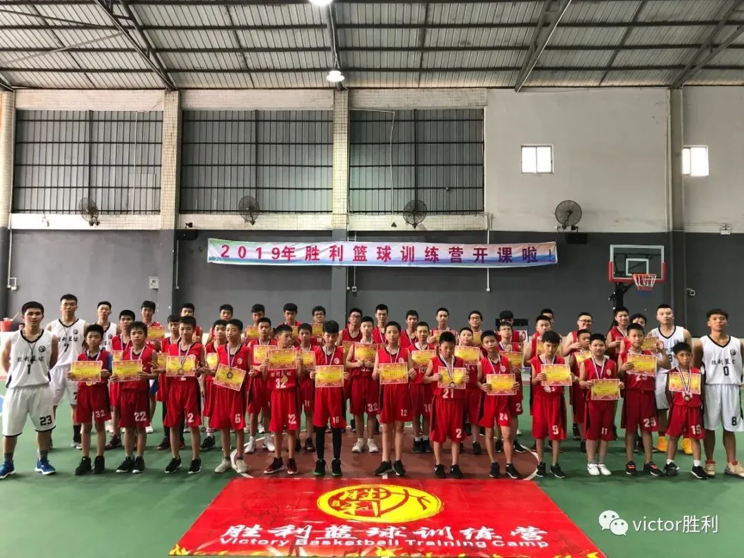 制定篮球交流计划以促进个人技能发展的方法_2